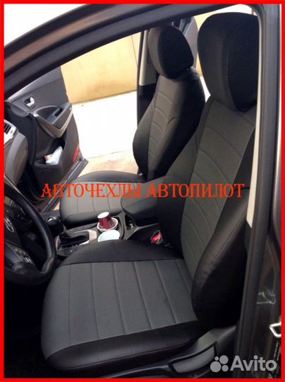 Чехлы Автопилот Hyundai Santa-Fe из экокожи