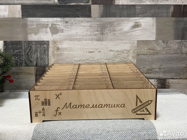 Набор органайзеров для телефонов (4 штук)