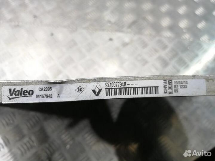 Радиатор кондиционера оригинал Ниссан Альмера G15