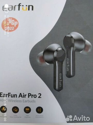 Беспроводные наушники Earfun Air Pro 2