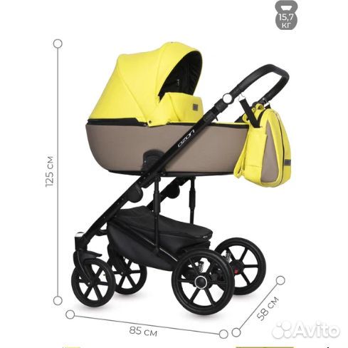Коляска 3 в 1 Riko Эко Кожа новая