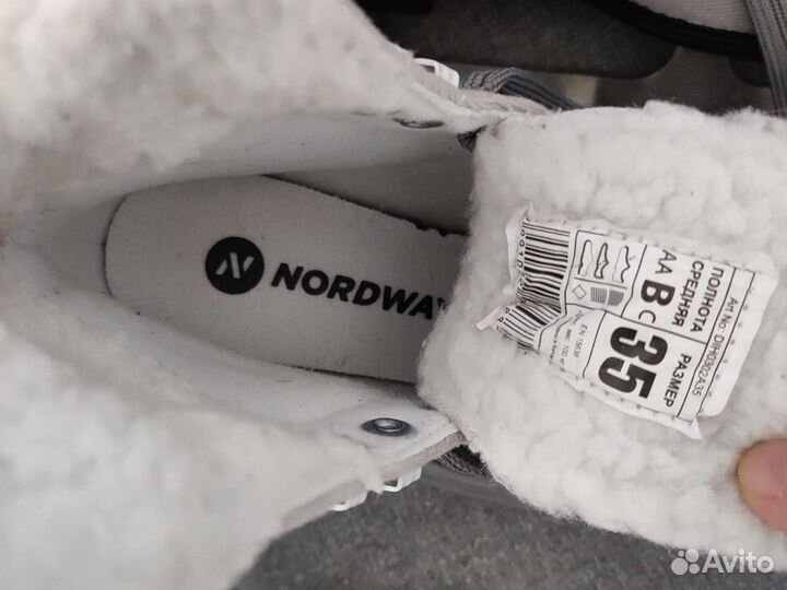 Коньки 35 размер nordway lily, гантели 0.5 кг