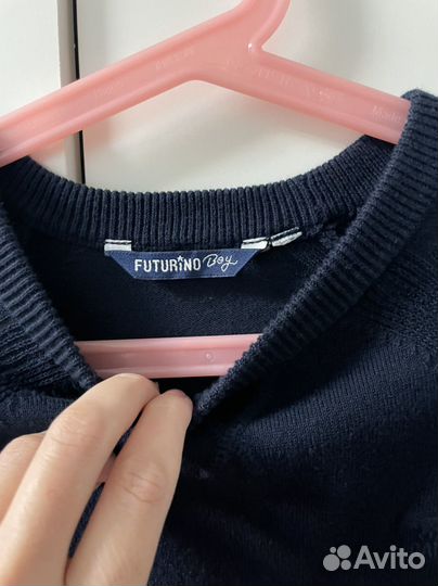 Кофта школьная для мальчика