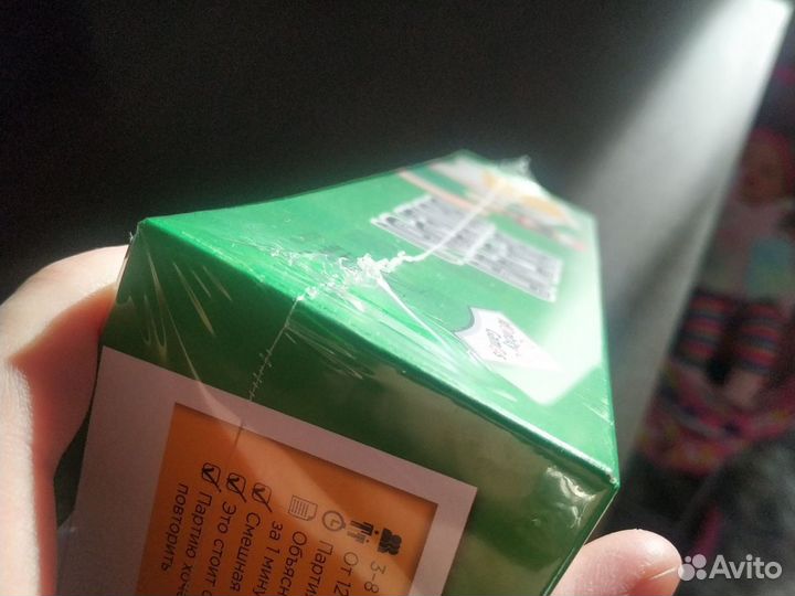 Игра Время Валеры