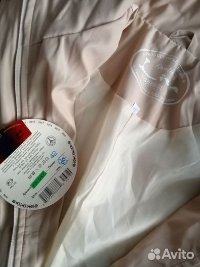 Плащ женский