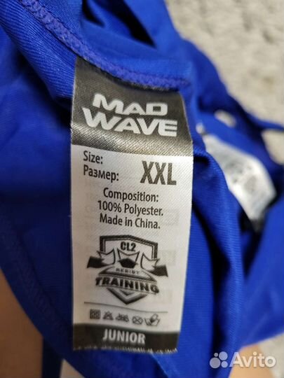 Купальник для плавания mad wave