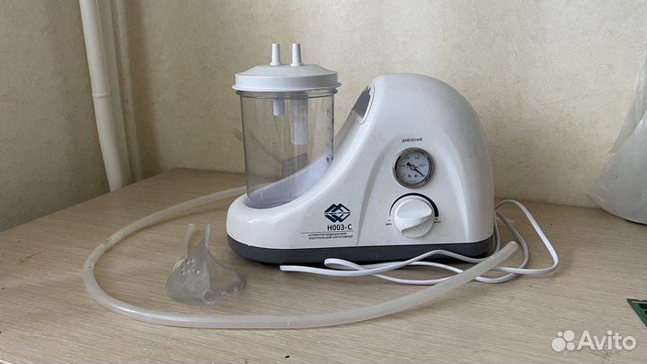 Аспиратор медицинский портативный (для отсоса слиз