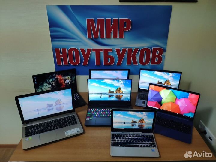 Ноутбуки б/у MSI asus dell core i7 i5 i3 Ryzen