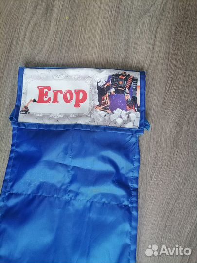 Кармашек в детский сад Егор