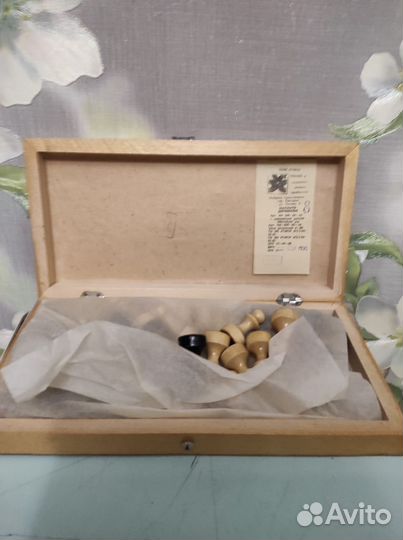 Шахматы СССР