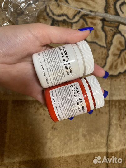 Краски по ткани