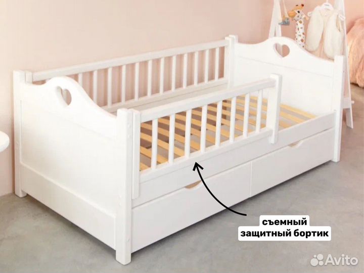 Детская кровать 160 на 80 от производителя