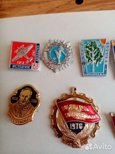 Значки СССР