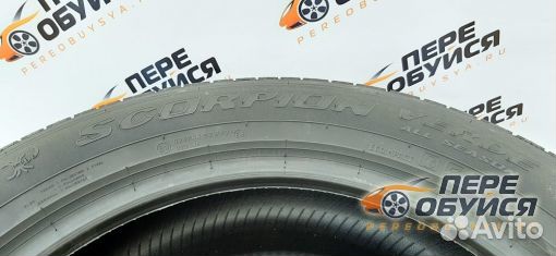 Pirelli Scorpion Verde All Season 275/45 R21 110Y