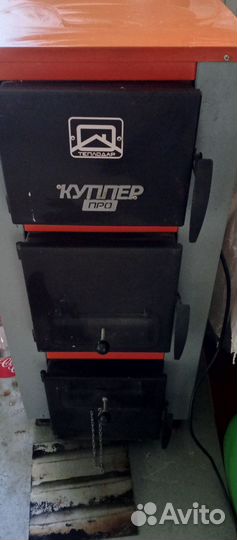 Твердотопливный котел теплодар