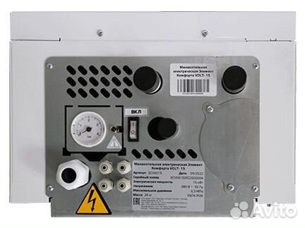 Электрический котел Элемент Комфорта volt 9