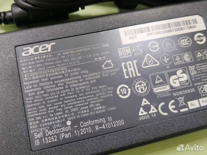 Зарядка для Acer 19,5V 7,1A (135W) 5,5x1,7мм