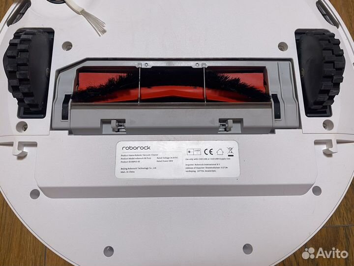 Робот-пылесос Roborock S6 Pure