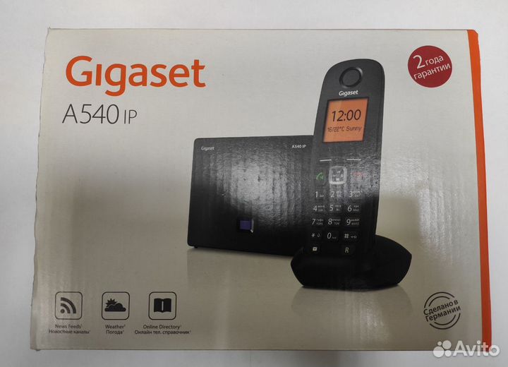 Телефон беспроводной voip Gigaset A540 IP