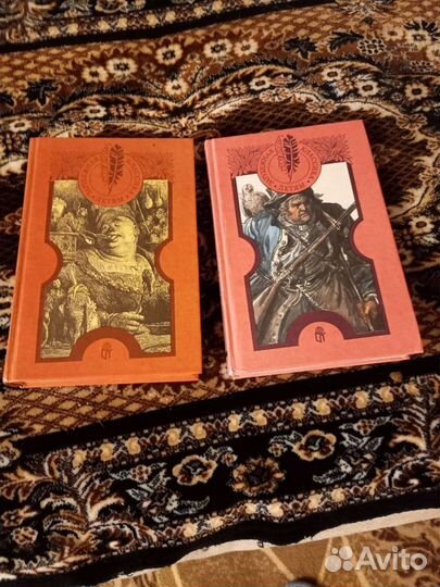 Зарубежная классика детям