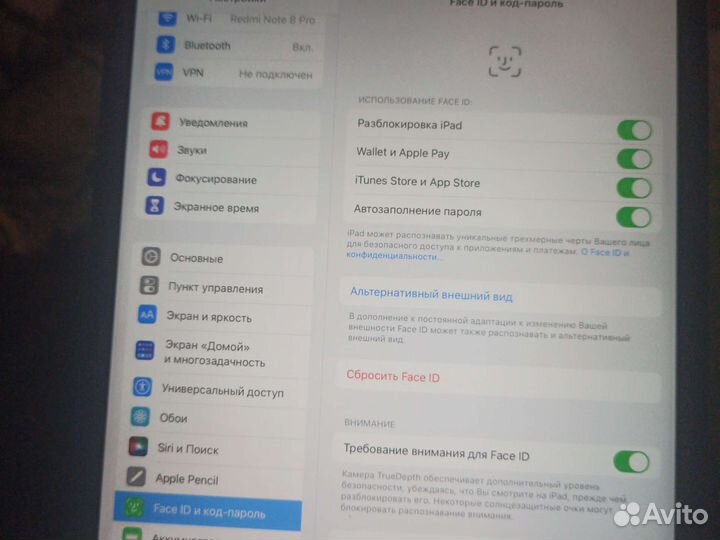 iPad pro 11 2018 64gb