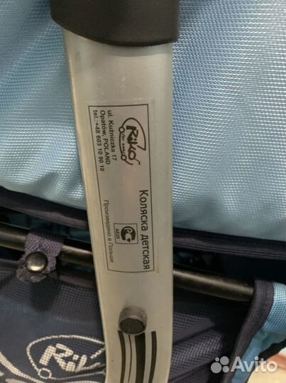 Коляска 3 в 1 Riko Tuskan (Польша)