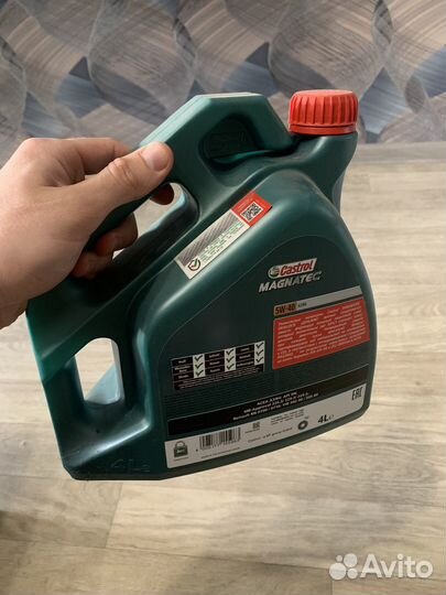 Моторное масло castrol magnatec 5w 40 a3b4