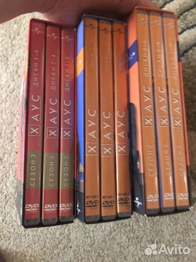 Двд диски Доктор Хаус три сезона