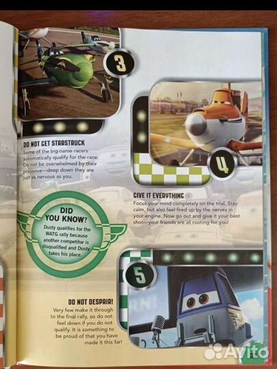 Книга по м/ф Самолёты (Дасти) на английском