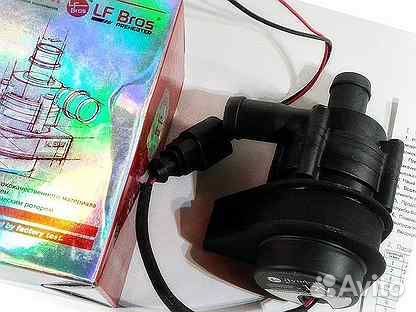 Автомобильная помпа Лунфей 24 Вольт 20 диаметр