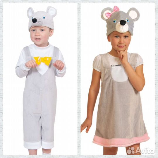 Костюм Лиса Медведь Лягушка Лев Обезьяна Мышка