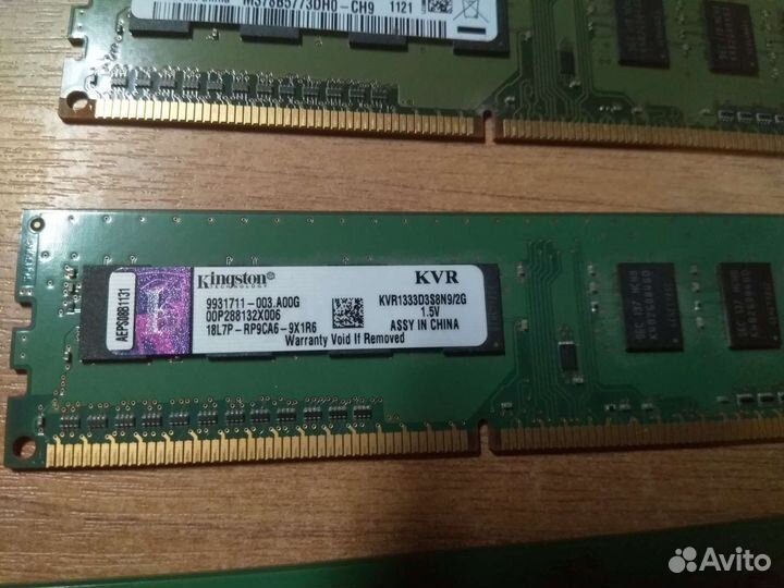 Оперативная память ddr3 2gb