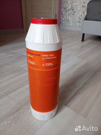 Песок для купания грызунов Little one