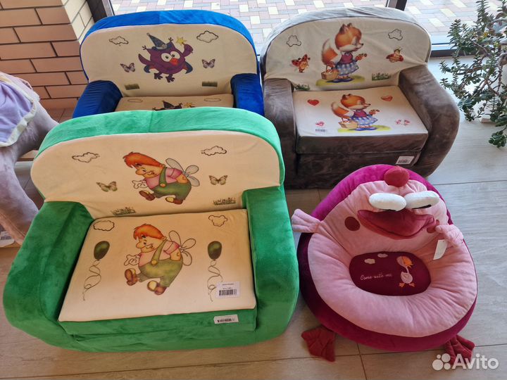 Детские товары