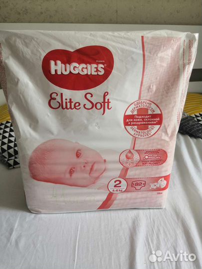 Подгузники 2ка