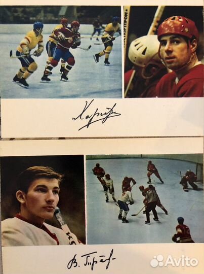Набор открыток «хоккей « сборная СССР - чемпион ми