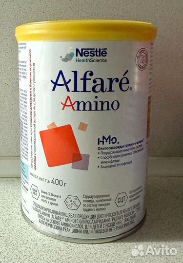Детская смесь Alfare Amino