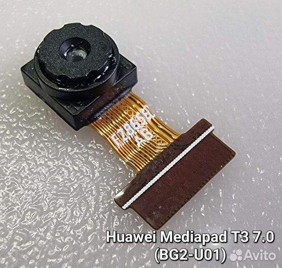 Запчасти Huawei mediapad T3 7.0 (BG2-U01)
