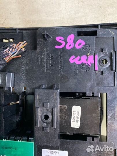 Плафон подсветки салона Volvo S80 седан B6324S