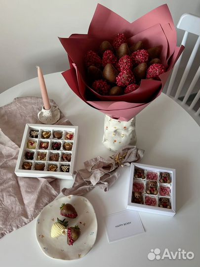Клубника в шоколаде букеты