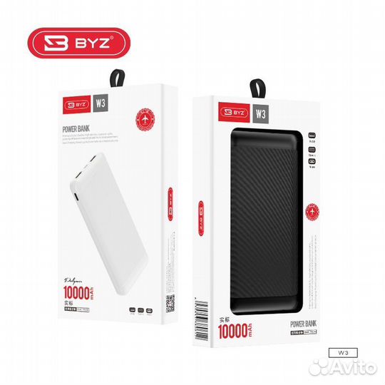 Power bank BYZ W3 10000 mAh White