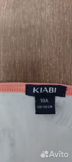 Купальник раздельный для девочки