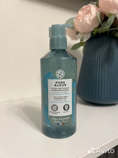 Ив роше гель для умывания