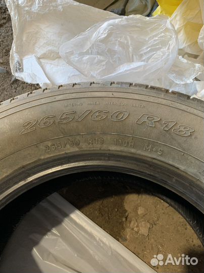 Pirelli Scorpion Verde All Season 265/60 R18