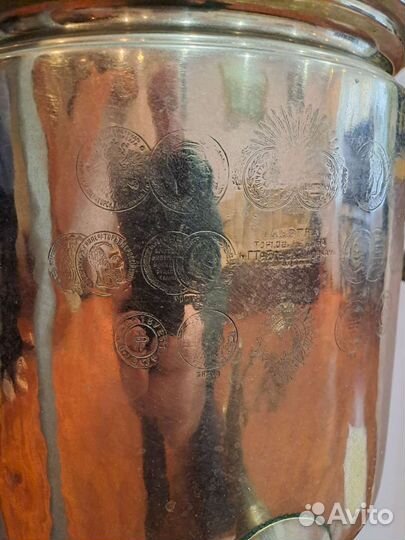 Самовар с медалями