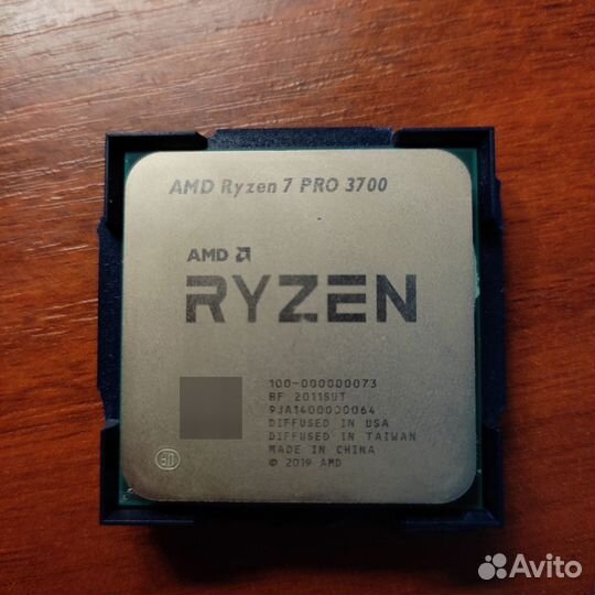 Ryzen 7 pro 3700