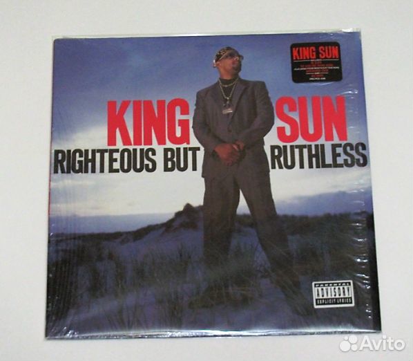 Public Enemy,Showbiz & A.G. винил