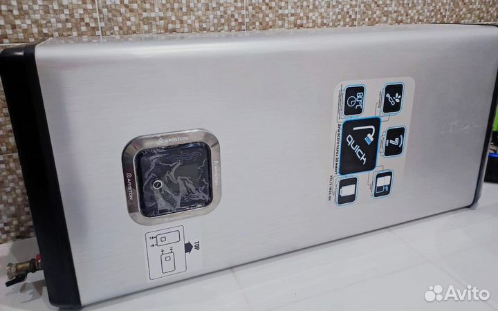 Водонагреватель электрический ariston