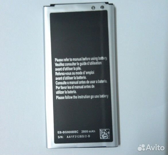 Для Samsung S5 G9000