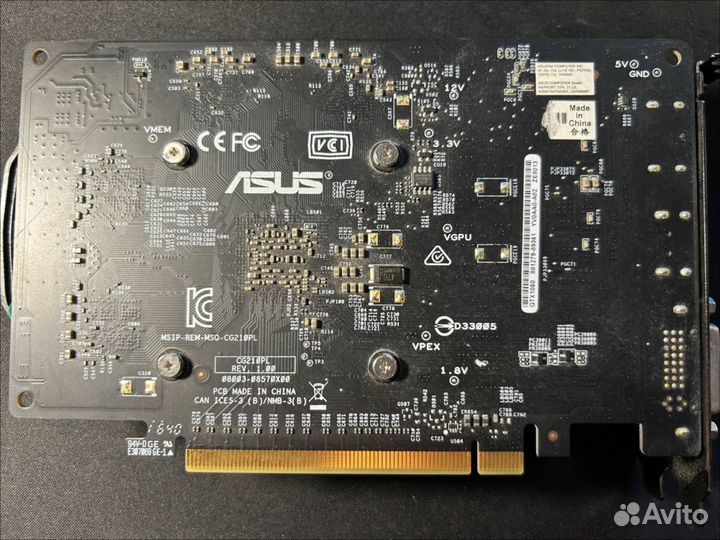 Видеокарта nvidia geforce gtx 1050